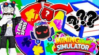 ВАУ! КУЧА ПОДАРКОВ 4 ИЮЛЯ В МАЙНИГ СИМУЛЯТОРЕ 2! ROBLOX Mining Simulator 2