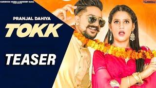 TOKK motion poster | pranjal dahiya | kay D | vishwjeet choudhary | haryanvi song 2020