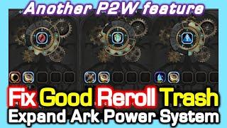 Fix Good Reroll Trash / Expand ARK Power System = Another P2W / Dragon Nest Korea (2024 November)