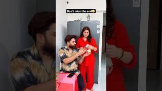 Kaisa laga mera idea  #comedy #nehabagga #restykamboj