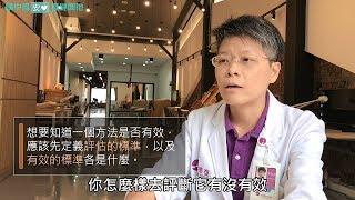 中風黃金復健期 (2)：黃金期的研究剖析
