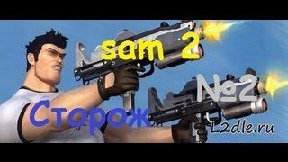 Мой старый телевизор.(Sam 2)