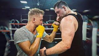 ДРЫЩ ПРОТИВ ГИГАНТА!