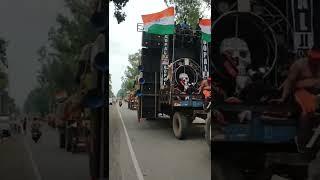 new kawar 2022 dj # gopal