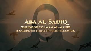 Prophesied Savior of End Times: Who is Imam Mahdi and How to Find Him?