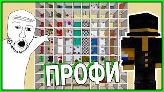 100 УРОВНЕЙ ПАРКУРА С ПЕРВОЙ ПОПЫТКИ || Пугод Карты || Нарезка со стрима PWGood