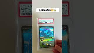 How many?#pokemoncards #pokemontcg#tradingcards #cards #tcg#pokemon#pack#like#ccg#slab#graded#sub#fy