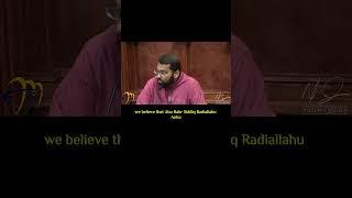 Understanding the Sunni and Shia Perspectives on Successorship in Islam