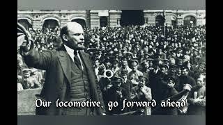 "Our Locomotive."- Soviet Patriotic Pre-War Song