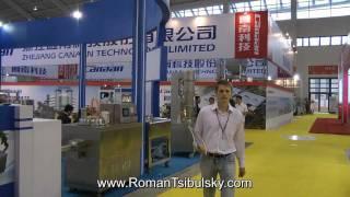 Roman Tsibulsky survey and a choice of pharmaceutical equipment  Minipress.ru