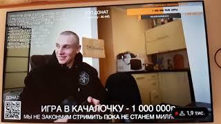 новая камера сони богдана до и после стрим в богдана дома стримить 4й день 2022 стримить на вебку