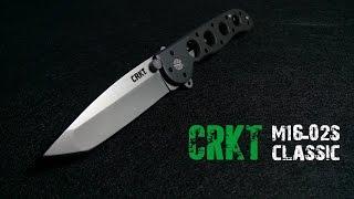 CRKT M16-02S Classic. Возвращение классики. Эпизод 1 - EDC танто.