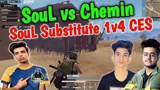 SouL substitute 1v4 Chemin Esports| SouL Scrims | Soul Today Scrims Highlights #shorts