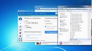 Обнакомительное видео  Как сбросить id teamviewer 14