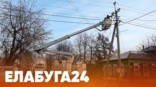 Новости Елабуги от 6 декабря 2024