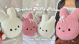 ୨୧ No Sew, No Magic Ring Crochet Bunny Pillow | Quick and Easy Crochet Tutorial