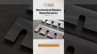 wood chipper blade factory #industrialshredder #chipperblade