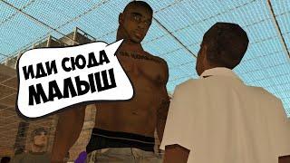 ВЫЖИВУТ ЛИ ВАГУЛИК И ВОЯКА В ТЮРЬМЕ ?! || GTA SAMP