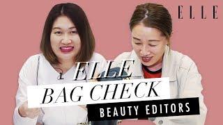 《ELLE》美容編輯們 | 打開手袋 What's In My Bag? | ELLE HK ELLE Bag Check