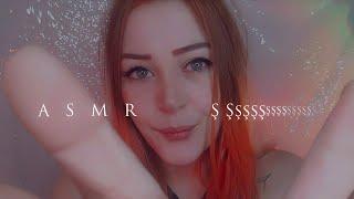 ASMR Şşşşş | Rahatlaman için ASMR Motivasyon | Türkçe ASMR