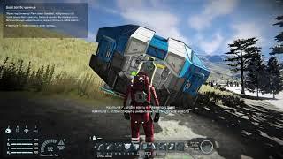 Space Engineers, играю впервые, 1