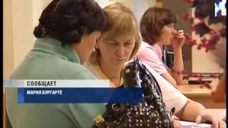 ПБК Латвийское время 29.08.2016