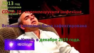 Что предсказывали для России на 2022 год. ВСЕ пророчества сбылись!!