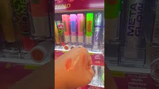 NEW ESSENCE JUICY BOMB glossy butter balm #makeup #beauty #newsupdate #dm