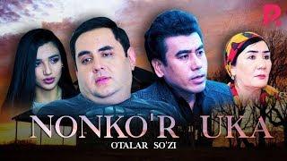 Otalar so'zi - Nonko'r uka | Оталар сузи - Нонкур ука #UydaQoling