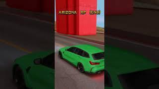 BMW M3 Touring с ENB vs Arizona Trilogy! #samp #arizonarp #gtasamp #гтасамп #аризонарп