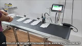 Online Inkjet Coding machine for date mrp printing |high speed  batch code printer | Tij technology