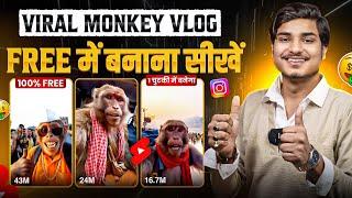 Viral Monkey Ai Video Kaise Banaye | How To Make Monkey Vlog With Ai | Ai Vlog Video Kaise Banaye