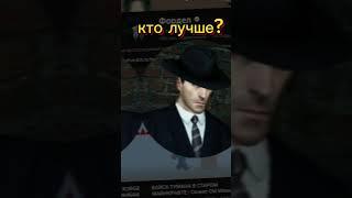 Кто лучший разборщик? @fordel_yt или @EliteCameraman