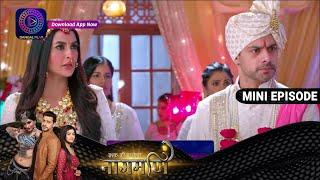 Ishq Ki Dastaan Naagmani | 24 June 2023 Episode 324 | Dangal TV