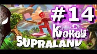 Supraland. Прохождение. Конец. 16+