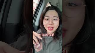 你的一生也是如此嗎#情感 #愛情 #語錄