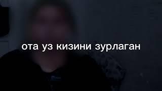 Ифлос ота уз кизини орк,асига зурлаган #youtubeshorts #youtube #uzbekistan #shorts #short