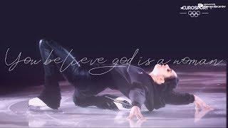 Evgenia Medvedeva | God is a woman