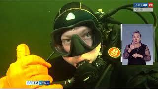 День водолаза и Алтайский клуб дайвинга, интервью для Россия24