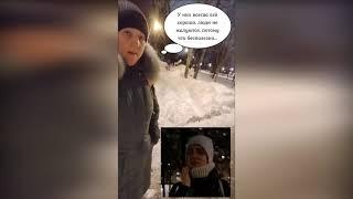 Мнение: Москвичи об уборке снега. У них всегда всё хорошо, люди не жалуются, потому что бесполезно.