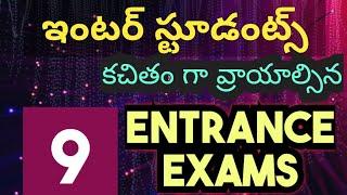 9 Engineering Entrance Exams for Inter Students