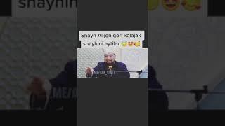 Kelajak shayxi haqida. келажак шайхи хакида. Shayx Alijon Qori