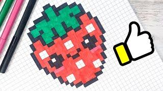Кавайные Рисунки По Клеточкам - Клубника / Kawaii - Pixel arts