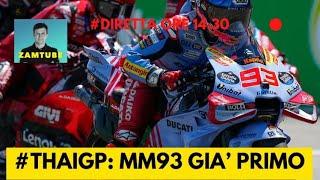 Marquez primo, Martin secondo, Bastianini terzo, Bagnaia quarto. Diretta ore 14.30