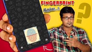 உங்க MOBILE -ல FINGERPRINT இருக்கா...!!! அப்போ இது உங்களுக்குத்தான்... | TIPPU TECH