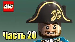 LEGO Пираты Карибского Моря {PC} прохождение часть 20 — ФОНТАН МОЛОДОСТИ