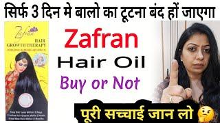 Zafran Hair Growth Therphy Hair oil // Review @nishaAhujaThereviewgirl