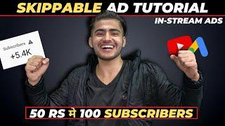 How To Create Skippable Video Ad On YouTube | Setup In-Stream Ad  | Google AdWords Tutorial | Hindi