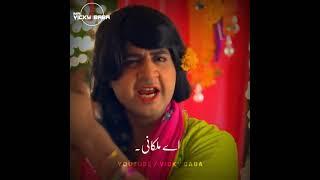 Badua Lagti Hai | Imran Ashraf | Alif Allah Aur Insan | Vicky baba | Mr Vicky | Drama Ost Status