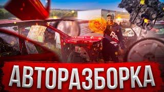 АВТОРАЗБОРКА в Туле. Огромный выбор б/у запчастей ведущих мировых  автобрендов. Доставка в регионы.